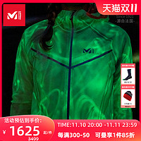 MILLET 觅乐 法国觅乐MILLET男女自发光夜光衣防水透气轻量遮阳轻薄夏 MIV8285