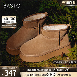 BASTO 百思图 23冬商场新款加绒牛皮雪地靴保暖大棉鞋厚底女短靴LD520DD3