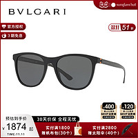 BVLGARI 宝格丽 眼镜简约时尚经典黑潮流通用款太阳镜墨镜0BV7031F