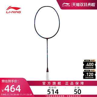 LI-NING 李宁 羽毛球拍 雷霆BIGBANG 7U超轻进攻型单拍AYPS273