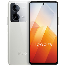 vivo iQOO Z8  天玑8200 120W超快闪充 6400万像素新品5G手机 月瓷白 12G+256GB