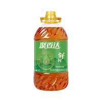 聚香达 襄阳小榨菜籽浓香型食用植物调和油 家用桶装粮油 5L