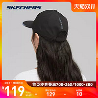 SKECHERS 斯凯奇 冬季新品男女同款反光logo简约运动休闲鸭舌棒球帽