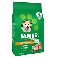 IAMS 爱慕思 中型犬成犬全价犬粮 大包装训练犬 工作犬狗粮 15kg