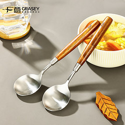 GRASEY 广意 304不锈钢勺子 木柄西餐勺汤勺 北欧ins家用 圆头勺/单个 GY8803