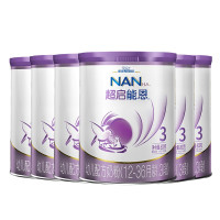 促销活动：天猫 雀巢母婴官方旗舰店 双十二超级划算节