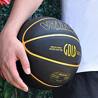 WITESS 威特斯 七号篮球耐磨软皮篮球学生比赛