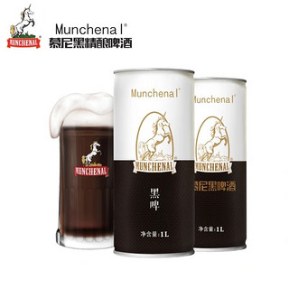 MUNCHENAL 精酿黑啤1L 慕尼黑精酿啤酒 原浆啤酒 经典纯正 艾尔工艺