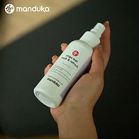 Manduka 新版通用瑜伽垫清洁消毒除异味天然橡胶垫清洁清洗剂喷雾