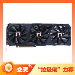 GAINWARD 耕升 RTX4070 12G 追风 独立显卡