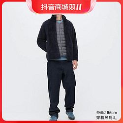 UNIQLO 优衣库 男装/女装 长绒摇粒绒拉链茄克 450198户外保暖