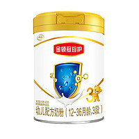 金领冠 珍护系列 婴儿奶粉 国产版 3段 900g*6罐