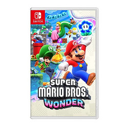 Nintendo 任天堂 Switch 超級馬里奧兄弟 驚奇