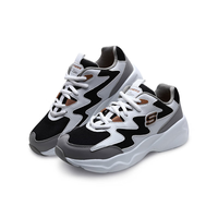 SKECHERS 斯凯奇 女士休闲鞋复古厚底老爹鞋 35/35.5码