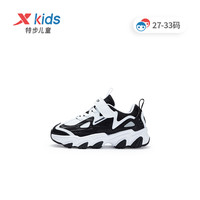 XTEP 特步 儿童2022年秋季男童女童休闲鞋耐磨潮流小童运动鞋老爹鞋
