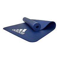 adidas 阿迪达斯 瑜伽垫防滑平板支撑健身运动家用橙色纯色