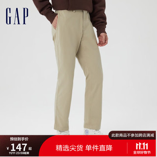 Gap男装秋季款紧身弹力卡其裤时尚简约商务微弹直筒休闲裤 卡其色 34/31