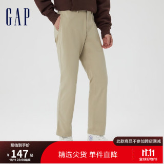 Gap男装秋季款紧身弹力卡其裤时尚简约商务微弹直筒休闲裤 卡其色 34/31