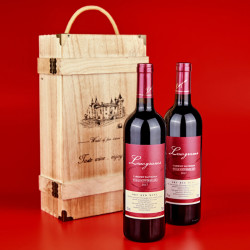 lawgrams 年货礼品红酒2支礼盒装双支法多克思慕干红13度赤霞珠葡萄酒