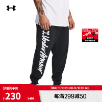 安德玛 UNDERARMOUR)秋冬Rival男子抓绒训练运动束脚长裤
