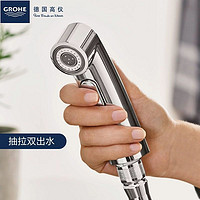 GROHE 高仪 德国高仪斯达低把厨房龙头可抽拉旋转两式出水冷热混合龙头