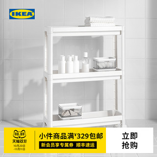 IKEA 宜家 VESKEN维灰 IKEA00002392 带滑轮收纳架 2层