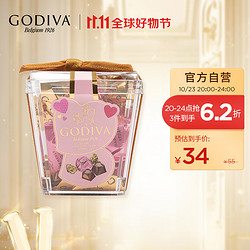 GODIVA 歌帝梵 草莓立方黑巧克力5颗