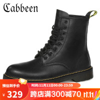 Cabbeen 卡宾 马丁靴男高帮工装靴英伦风百搭皮靴中帮男靴男鞋3204204513 黑色(8孔) 42