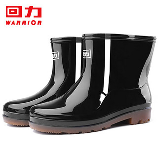 WARRIOR 回力 雨鞋男士款时尚雨靴户外厨房防水防滑耐磨HL557黑色43码