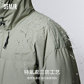 Semir 森马 秀场同款｜森马羽绒服男2023冬季新款三防情侣面包服户外保暖外套