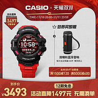 Casio 卡西欧Illuminator Sports 数码计时手表W214H-1AV多少钱-什么值得买