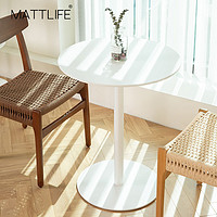 MATTLIFE 马特生活 北欧餐桌椅组合现代简约小户型奶茶咖啡店小圆桌阳台休闲四方桌子