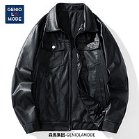 GENIOLAMODE 森馬集团皮夹克男青年春秋款防风保暖高档皮衣工装机车服翻领外套