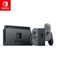 Nintendo 任天堂 日版 switch 游戏主机 续航增强版