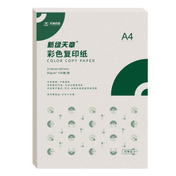 TANGO 天章 A4复印纸 100张/包