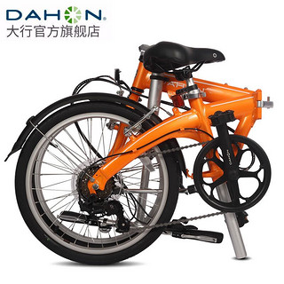 DAHON 大行 通勤便携折叠自行车20英寸6速超轻铝合金成人休闲代步单车BYA061 拉力橙