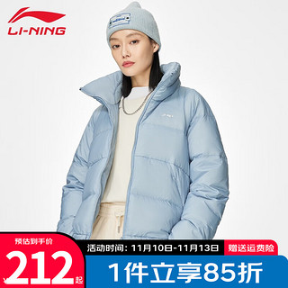 LI-NING 李宁 羽绒服女冬季新品鸭绒短款运动防风保暖休闲短款羽绒上衣 柔灰蓝-立领 L/170