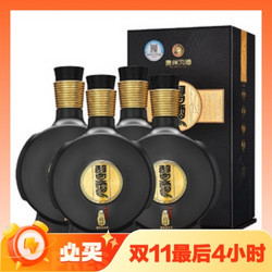 XIJIU 习酒 窖藏1988  53%vol 酱香型白酒 500ml*4瓶 整箱装