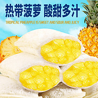 千丝 菠萝小口袋面包整箱早餐菠萝包乳酸菌小吃解馋健康