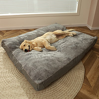 Hoopet 狗窝四季通用狗垫子睡觉用冬季保暖大型犬睡垫沙发狗狗床