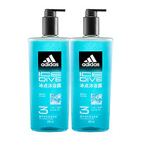 88VIP：adidas 阿迪达斯 男士全新升级冰点三合一男士沐浴露600ml*2瓶