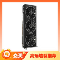 XFX 讯景 RADEON RX 7900 XTX 24GB 海外版 Pro 显卡 24GB 黑色