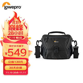 Lowepro 乐摄宝 相机包 Nova SH 160AW II新星系列 单反微单相机包 单肩 摄影包 黑色 LP37119-PWW