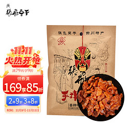 ZHANGFEI BEEF 张飞 手撕豆干180g香辣味 四川特产休闲零食豆腐干辣条