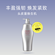  SHISEIDO 资生堂 芯护理道头皮生机洗发露 1000ml　