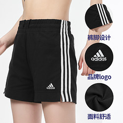 adidas 阿迪达斯 短裤女训练健身运动裤透气休闲热裤GM5523