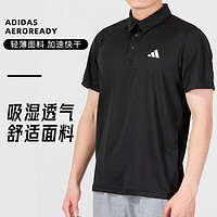 88VIP：adidas 阿迪达斯 POLO衫男装新款透气休闲服轻质网球服HR8730