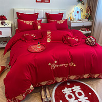 Bejirog 北极绒 全棉婚庆多件套新婚纯棉床单被套大红结婚房床上用品