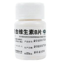 维福佳 复合维生素B片 100片 1瓶