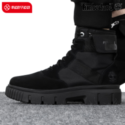 Timberland 添柏岚 男鞋2023秋季新款运动鞋黑色官方高帮靴户外休闲鞋短靴A2KW